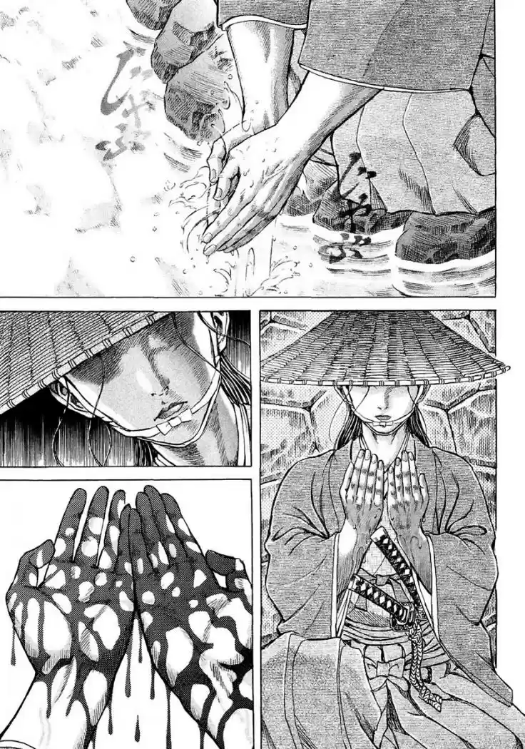 Shigurui - Capítulo 11 - Página 14 - LectorTMOo