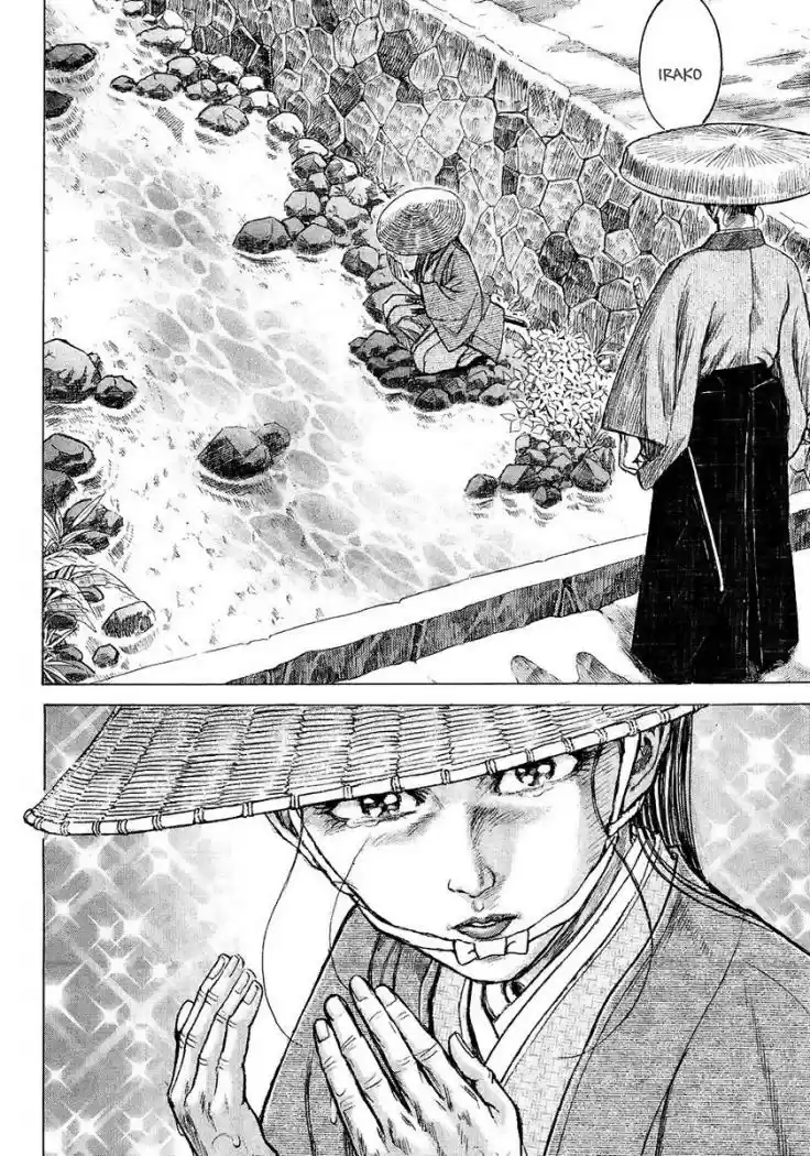 Shigurui - Capítulo 11 - Página 15 - LectorTMOo