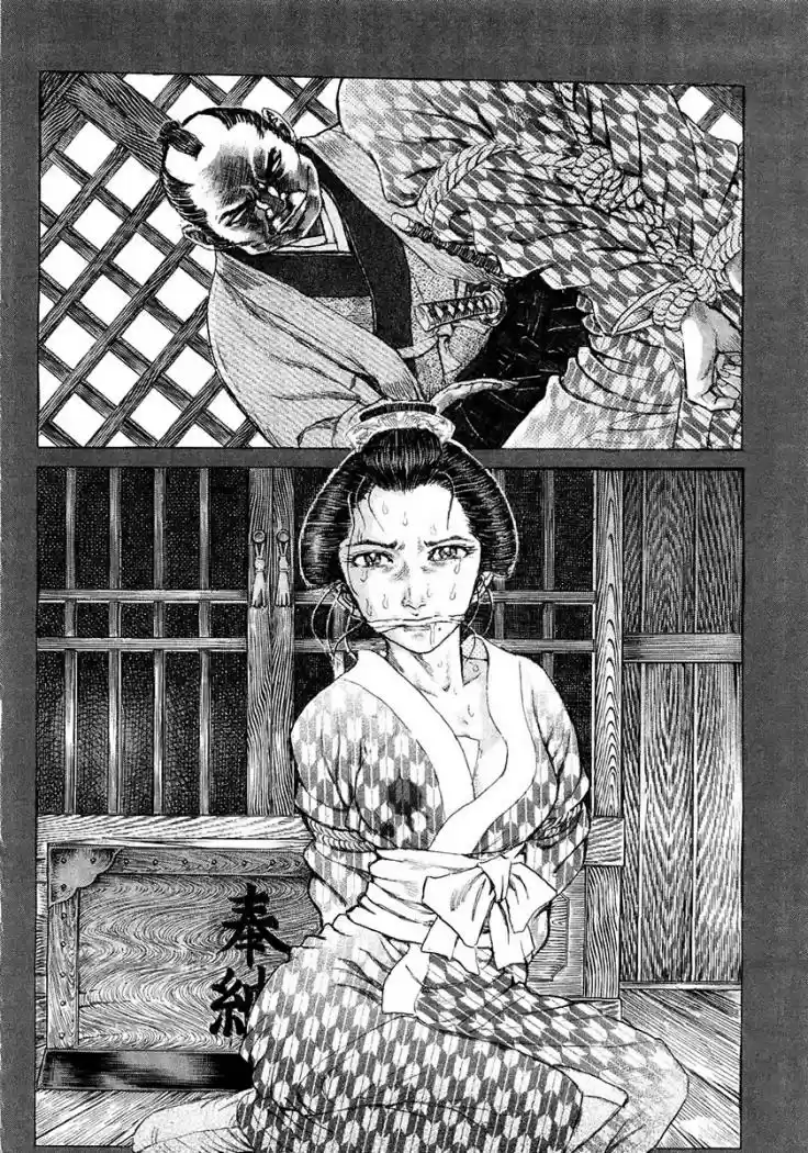 Shigurui - Capítulo 11 - Página 19 - LectorTMOo