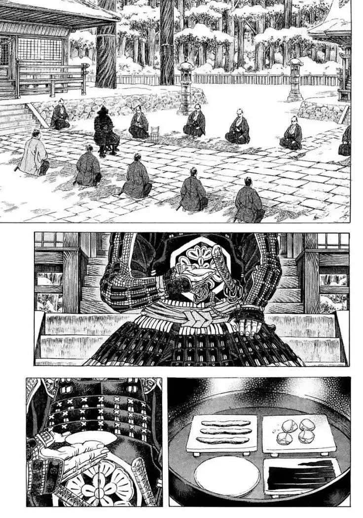 Shigurui - Capítulo 11 - Página 24 - LectorTMOo