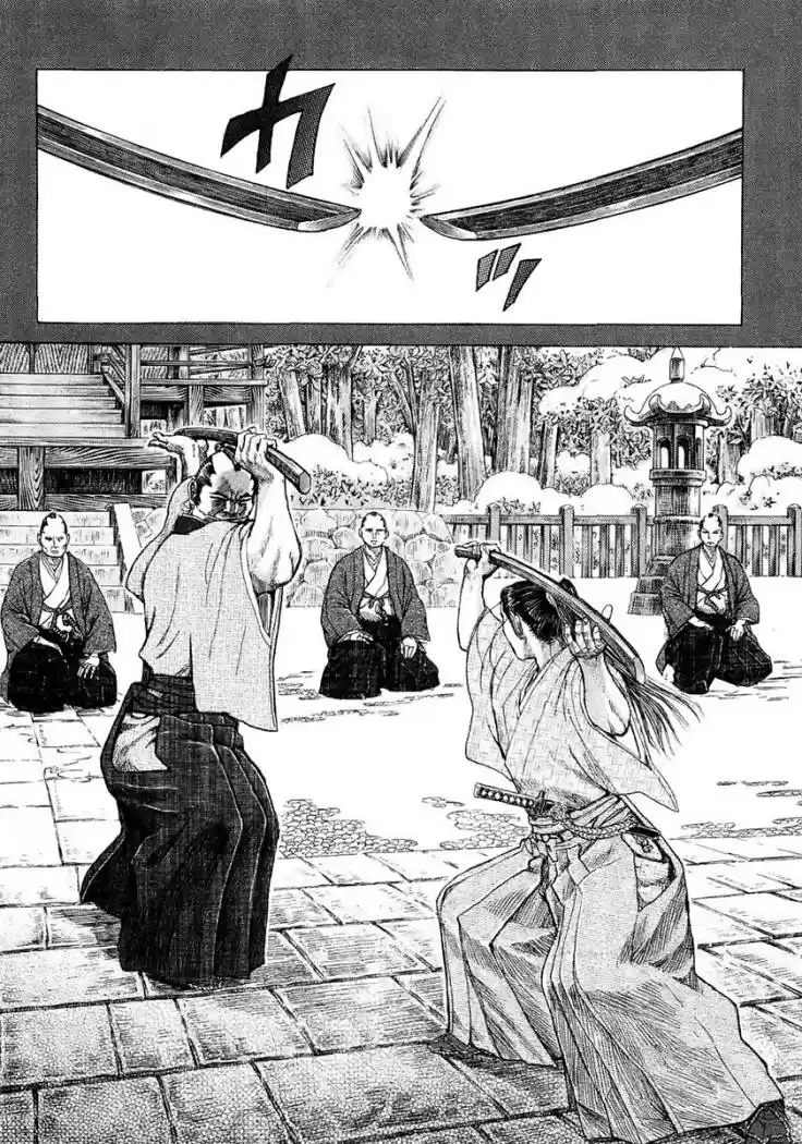 Shigurui - Capítulo 11 - Página 30 - LectorTMOo