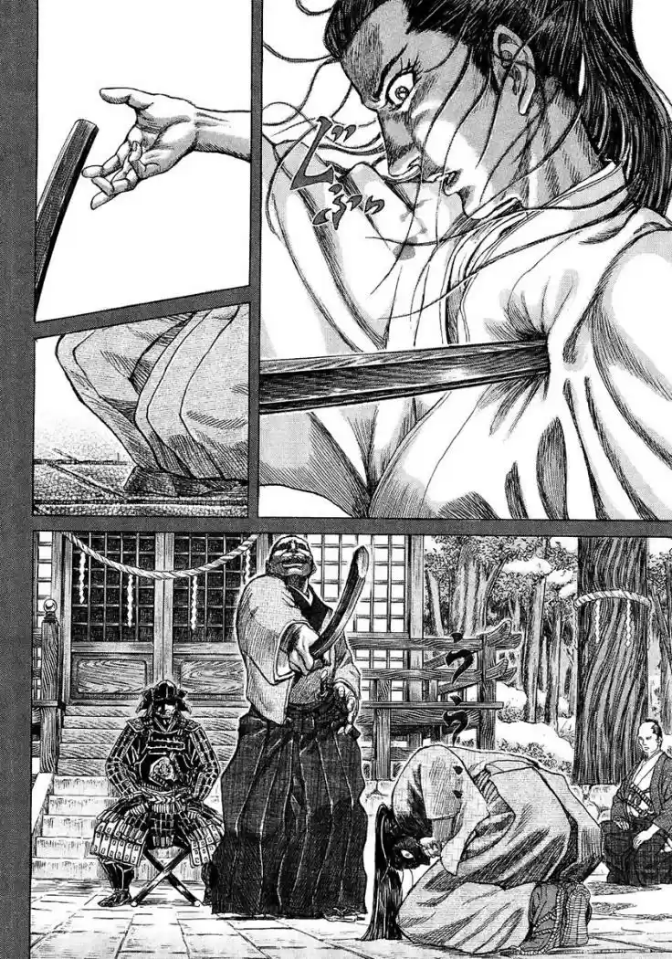 Shigurui - Capítulo 11 - Página 34 - LectorTMOo