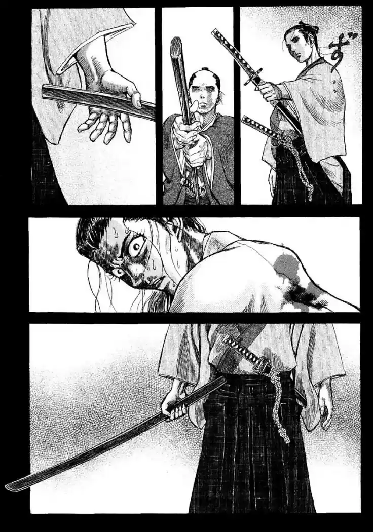 Shigurui - Capítulo 11 - Página 40 - LectorTMOo