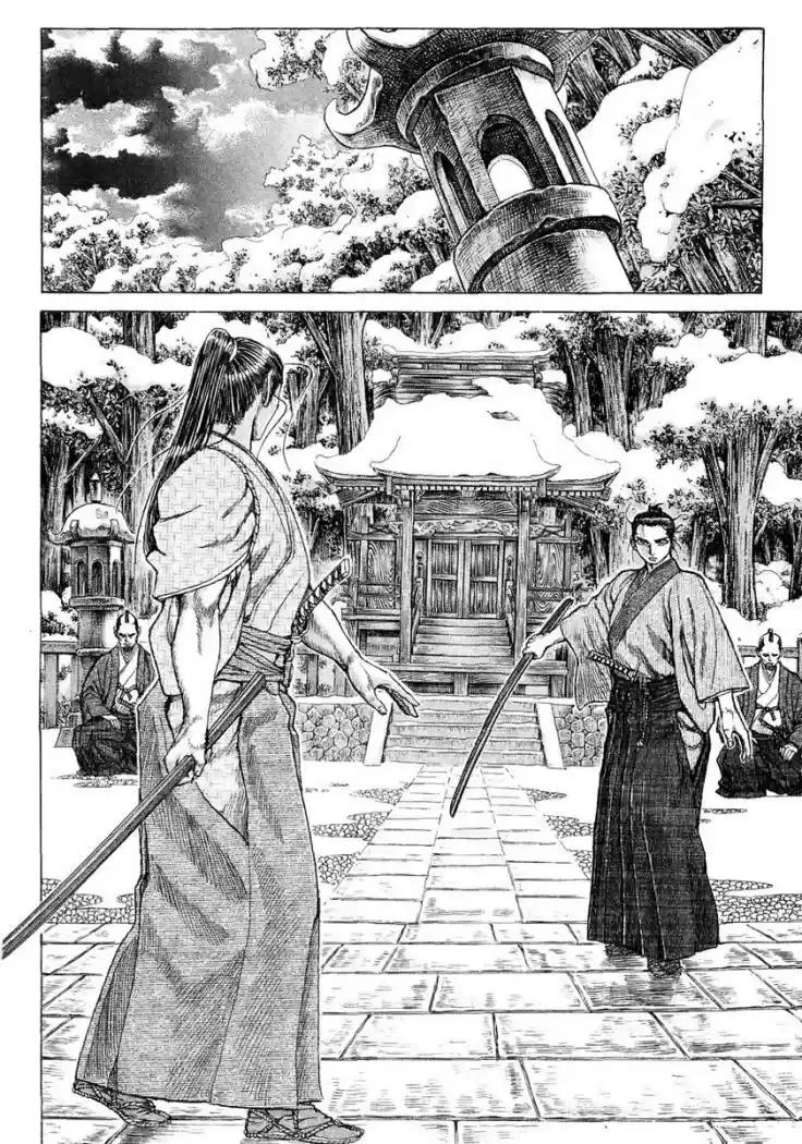 Shigurui - Capítulo 12 - Página 10 - LectorTMOo
