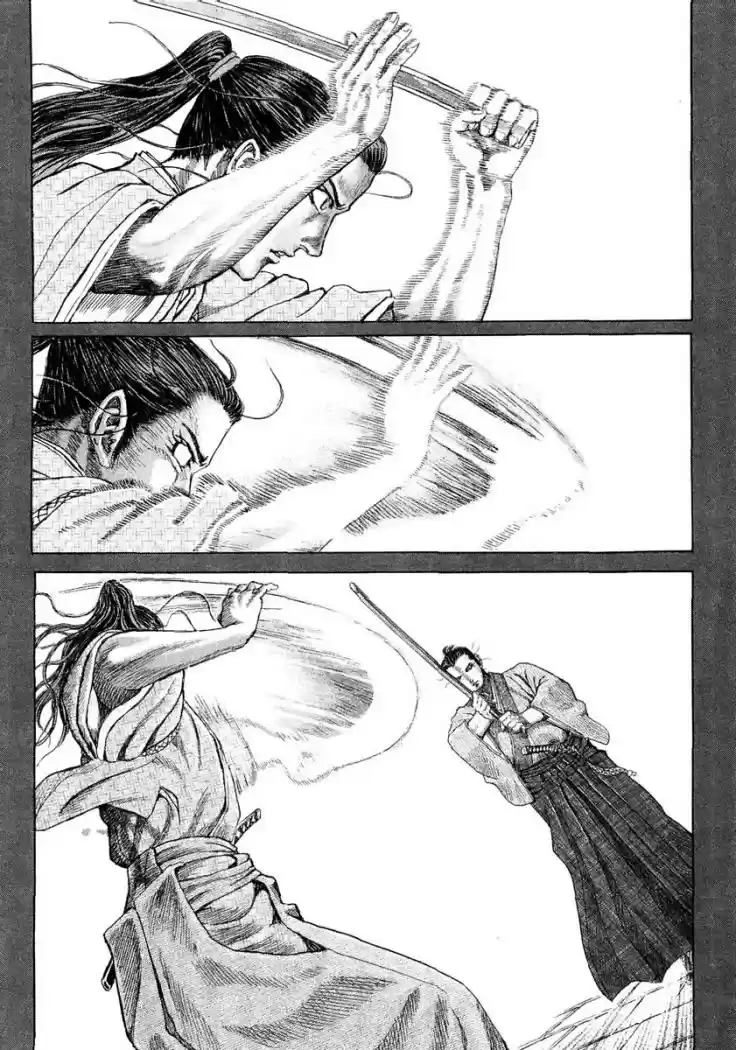 Shigurui - Capítulo 12 - Página 14 - LectorTMOo