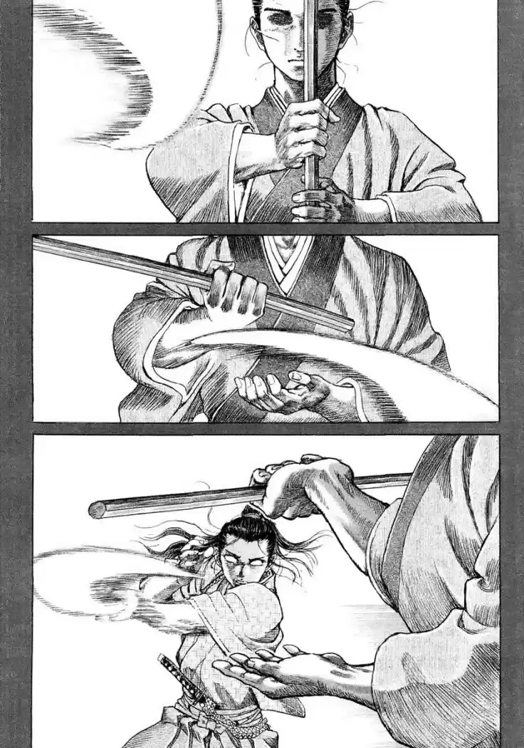 Shigurui - Capítulo 12 - Página 15 - LectorTMOo