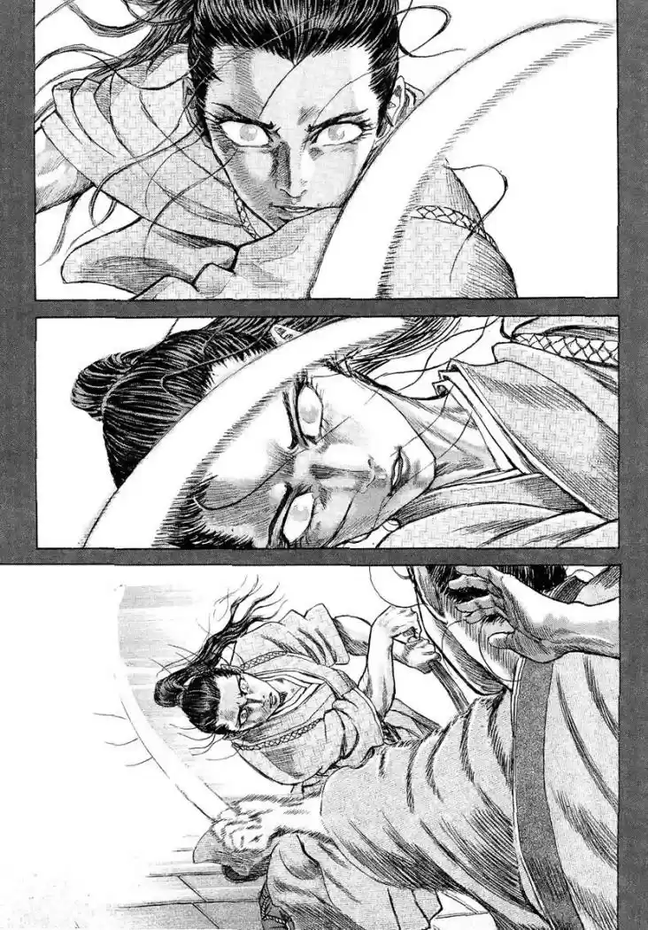 Shigurui - Capítulo 12 - Página 17 - LectorTMOo