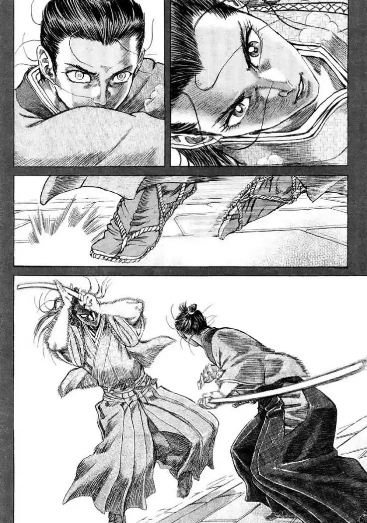 Shigurui - Capítulo 12 - Página 18 - LectorTMOo