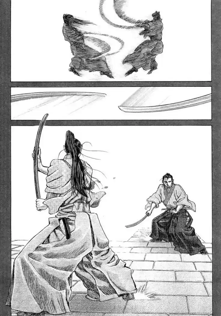 Shigurui - Capítulo 12 - Página 23 - LectorTMOo