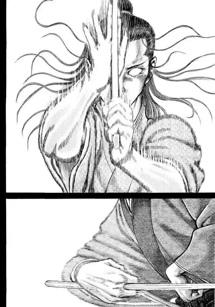 Shigurui - Capítulo 12 - Página 30 - LectorTMOo