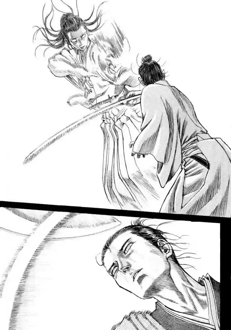 Shigurui - Capítulo 12 - Página 31 - LectorTMOo