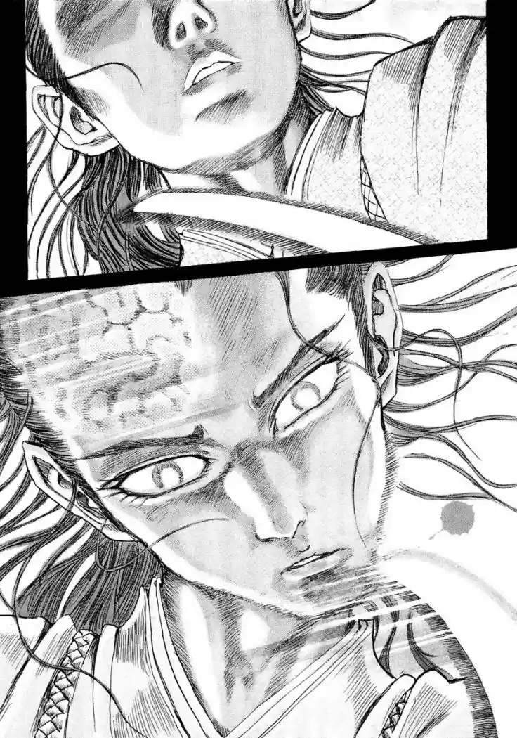 Shigurui - Capítulo 12 - Página 32 - LectorTMOo