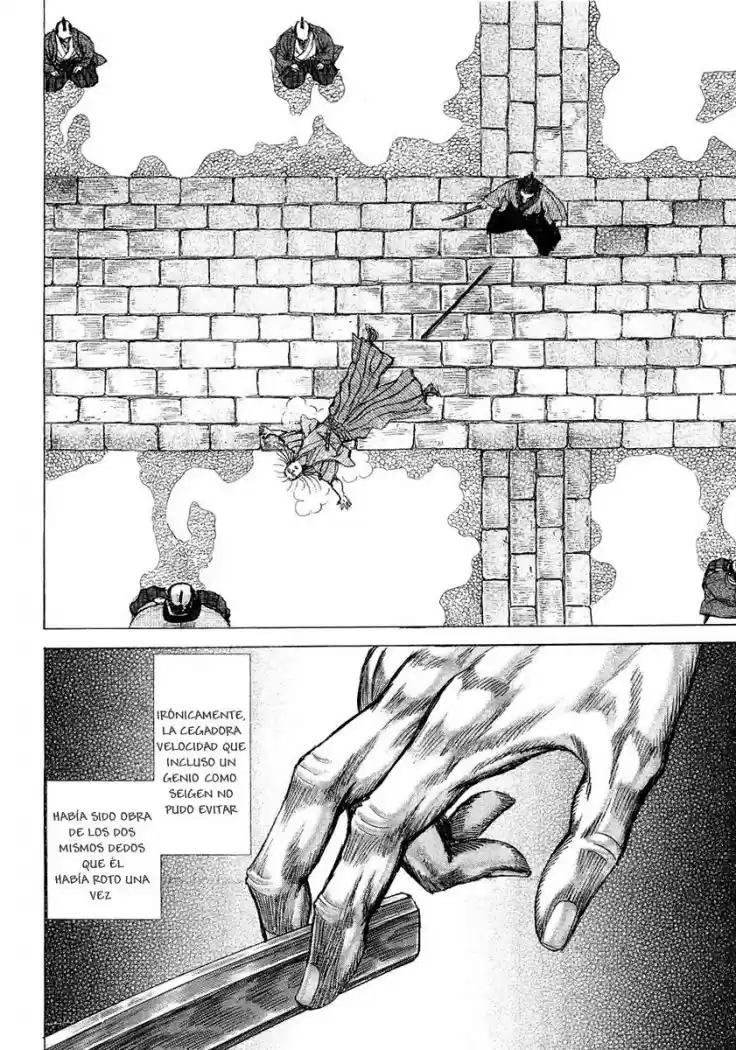 Shigurui - Capítulo 12 - Página 34 - LectorTMOo