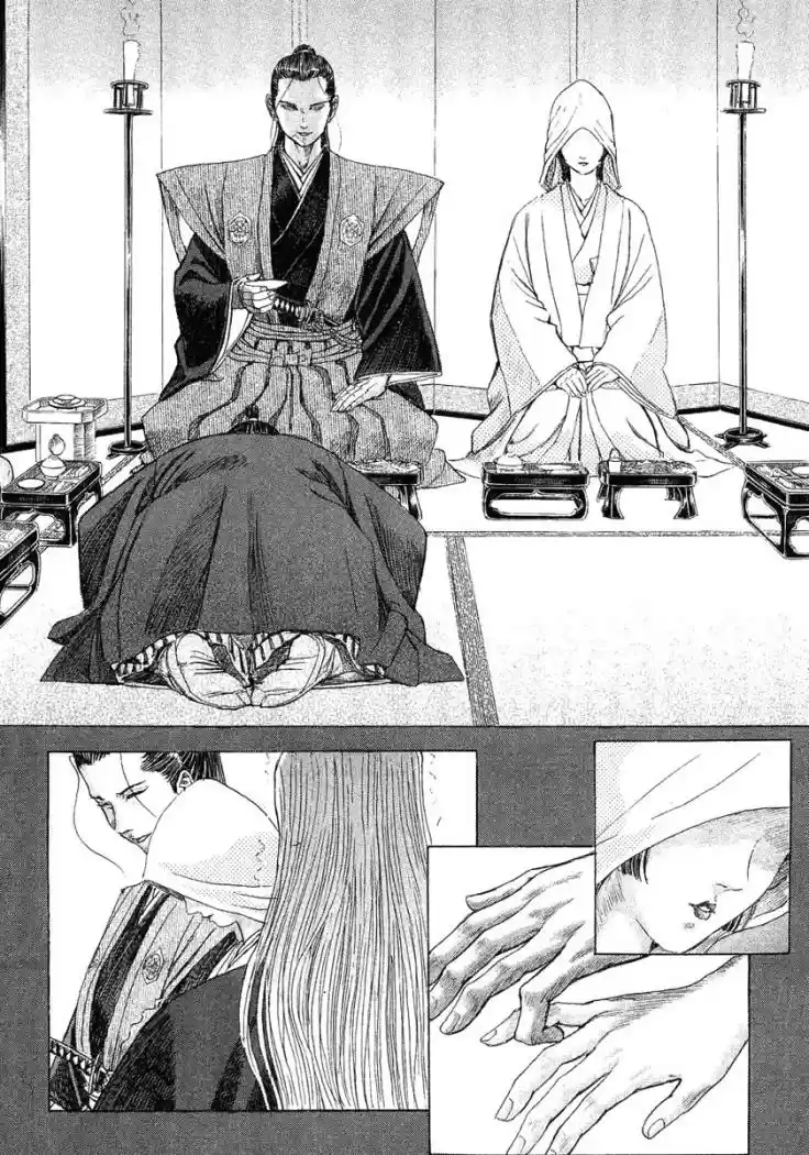 Shigurui - Capítulo 13 - Página 5 - LectorTMOo