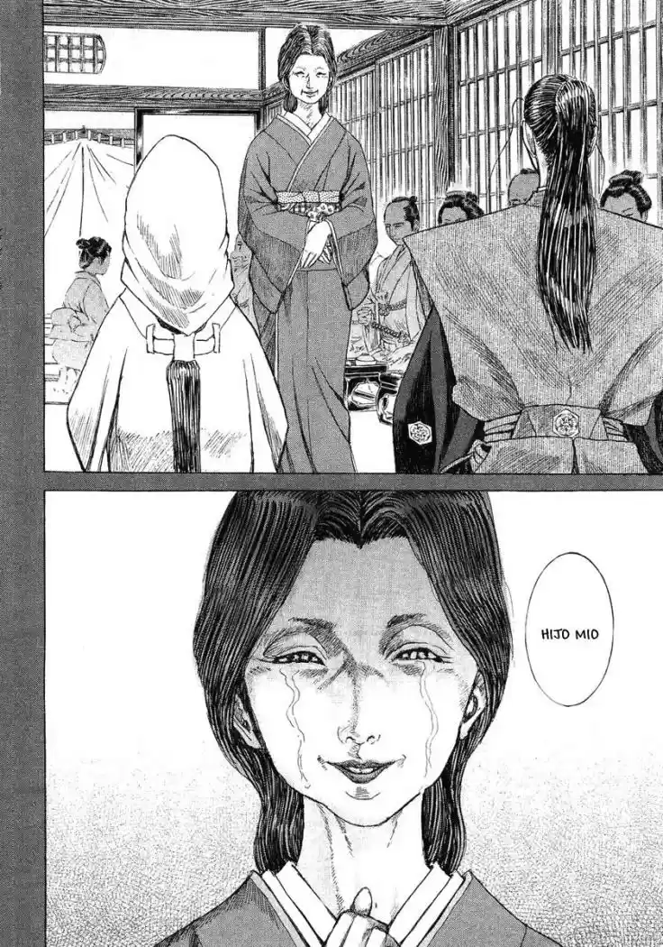 Shigurui - Capítulo 13 - Página 7 - LectorTMOo