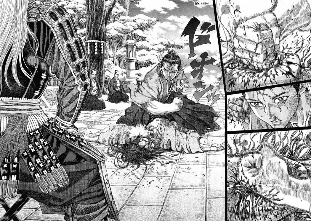 Shigurui - Capítulo 13 - Página 10 - LectorTMOo