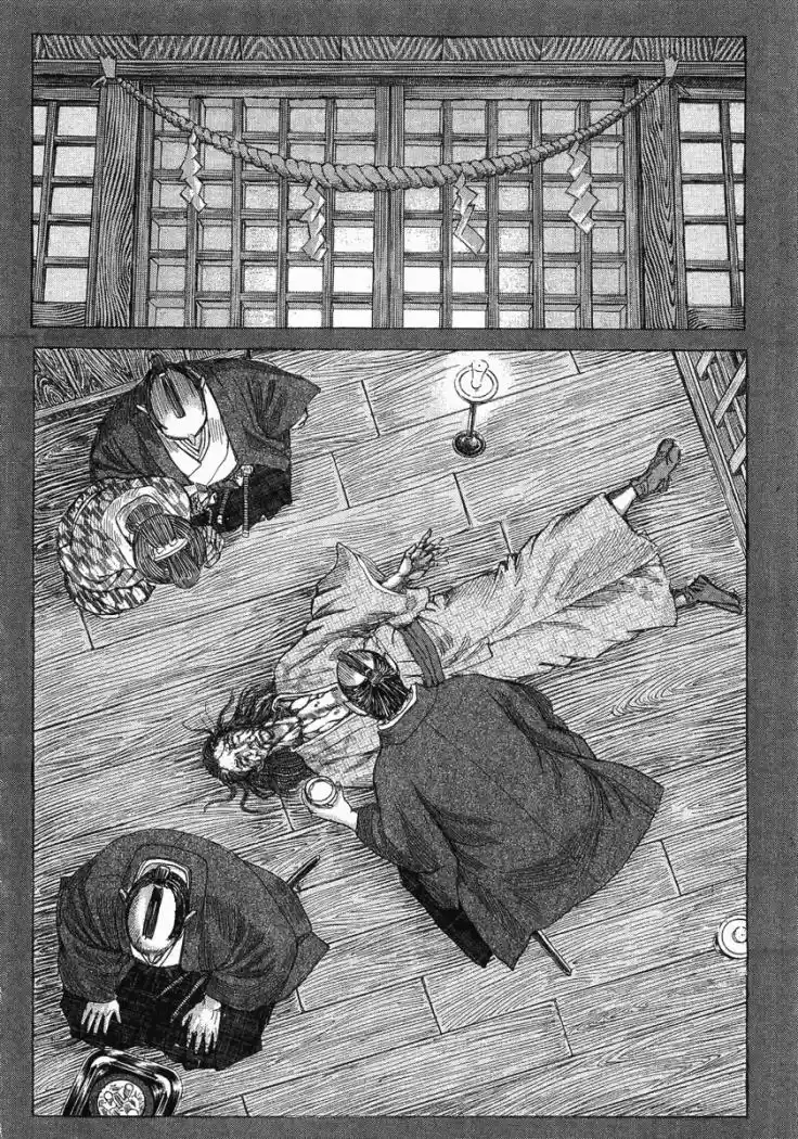 Shigurui - Capítulo 13 - Página 13 - LectorTMOo