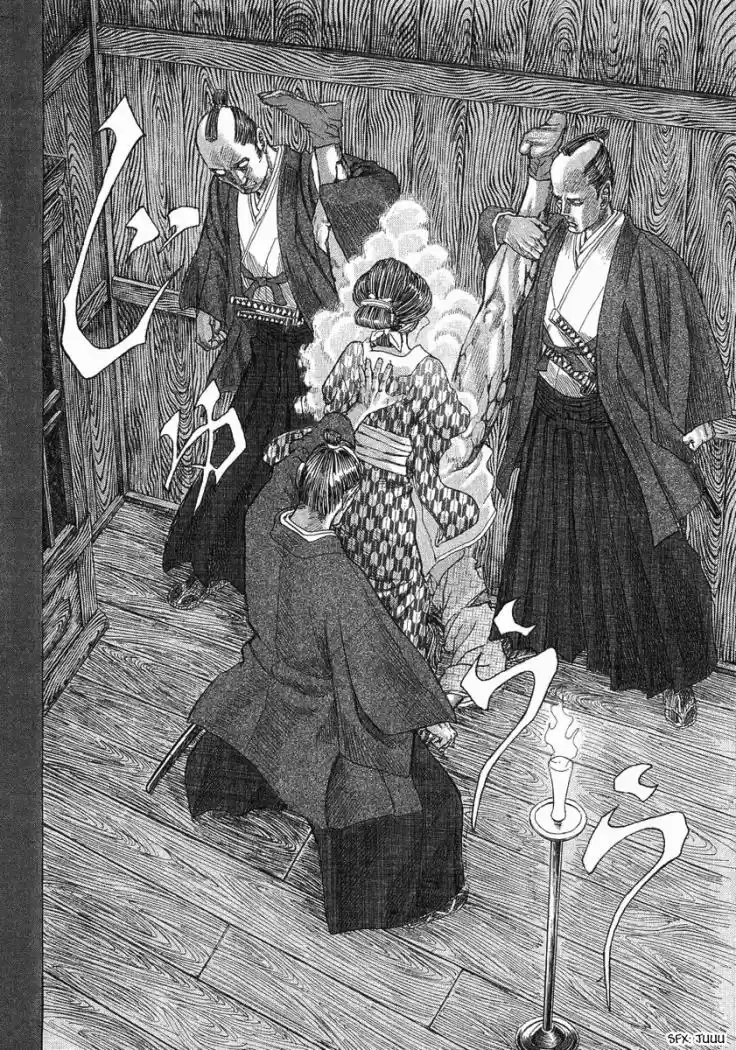 Shigurui - Capítulo 13 - Página 19 - LectorTMOo