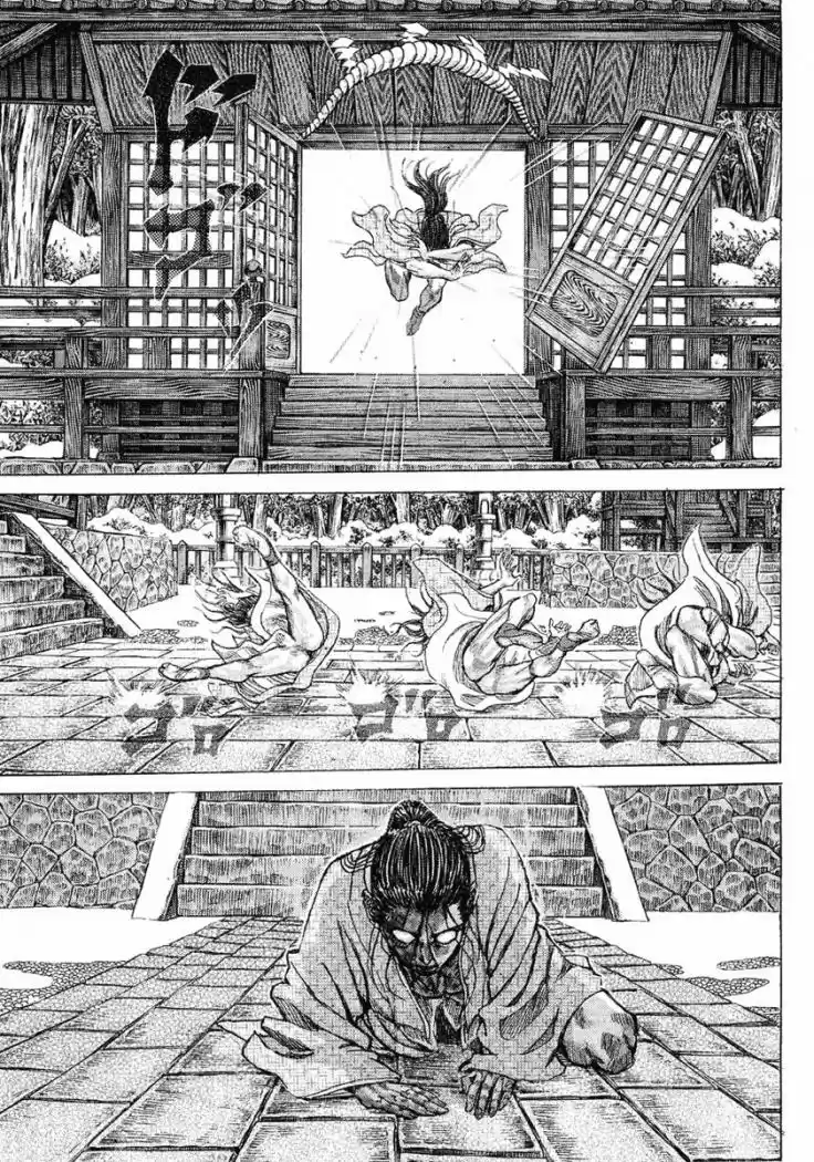 Shigurui - Capítulo 13 - Página 22 - LectorTMOo