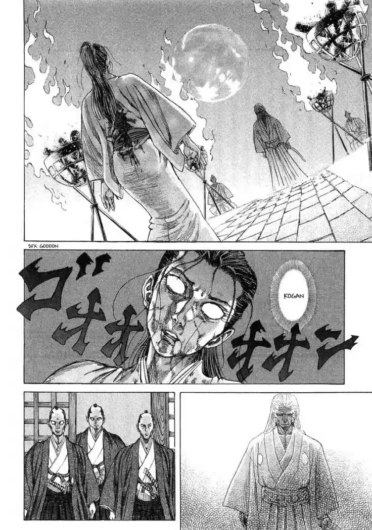 Shigurui - Capítulo 13 - Página 27 - LectorTMOo
