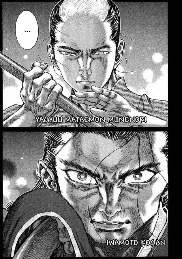 Shigurui - Capítulo 14 - Página 18 - LectorTMOo