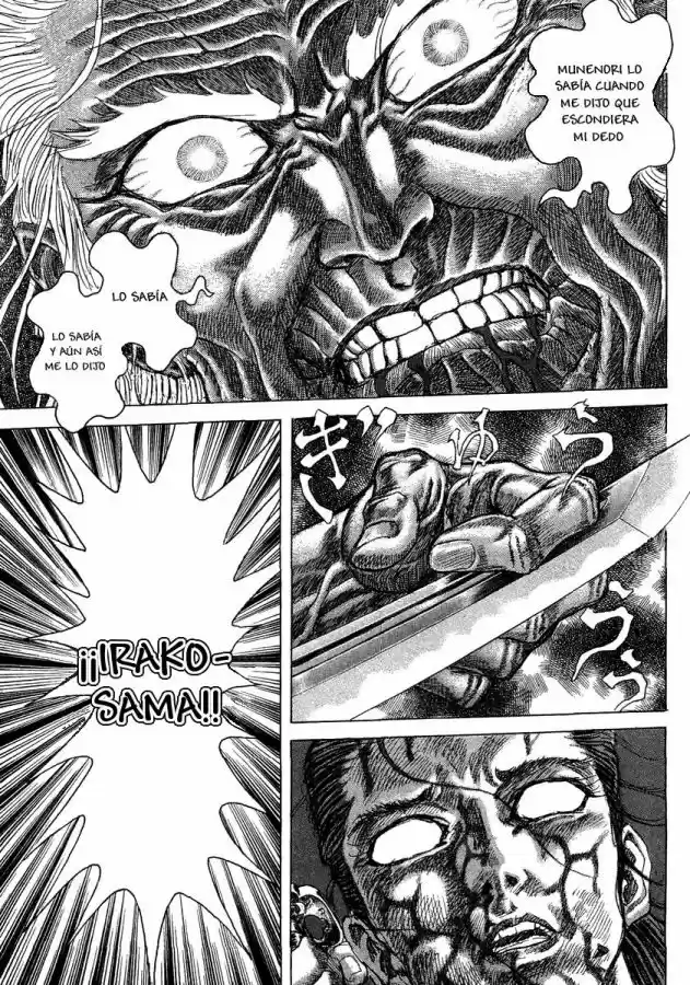 Shigurui - Capítulo 14 - Página 31 - LectorTMOo