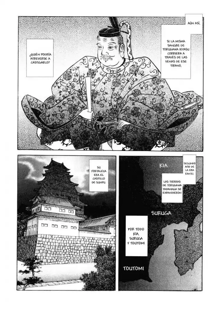 Shigurui - Capítulo 16 - Página 6 - LectorTMOo