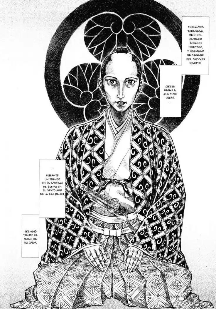 Shigurui - Capítulo 16 - Página 17 - LectorTMOo