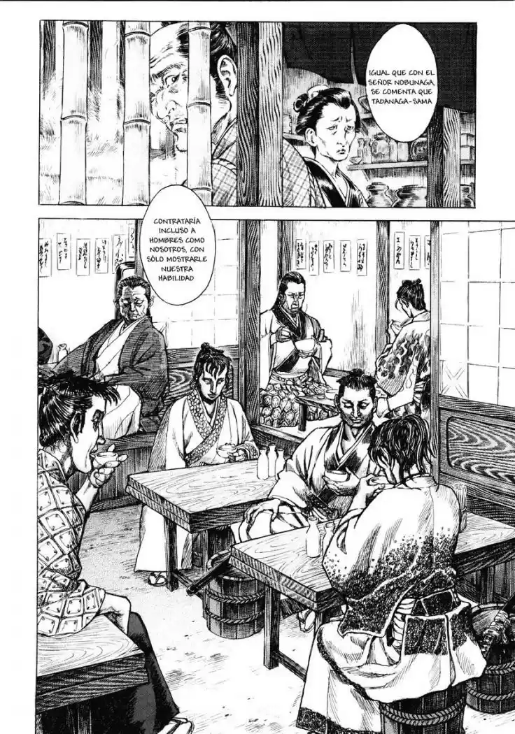Shigurui - Capítulo 16 - Página 25 - LectorTMOo
