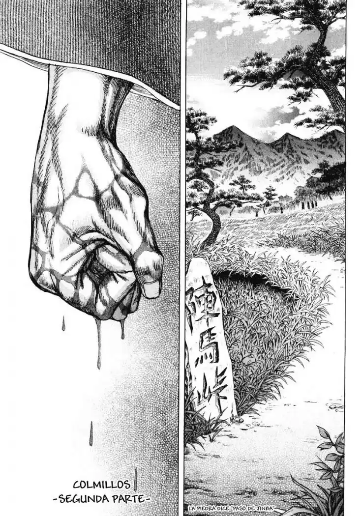 Shigurui - Capítulo 16 - Página 40 - LectorTMOo