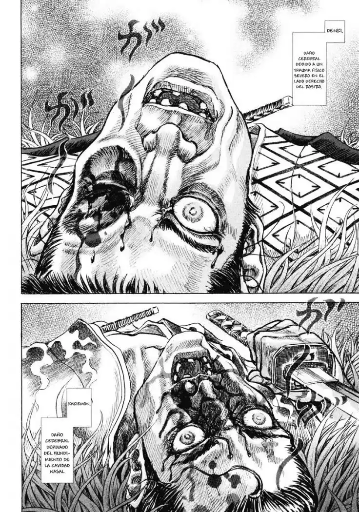 Shigurui - Capítulo 16 - Página 42 - LectorTMOo