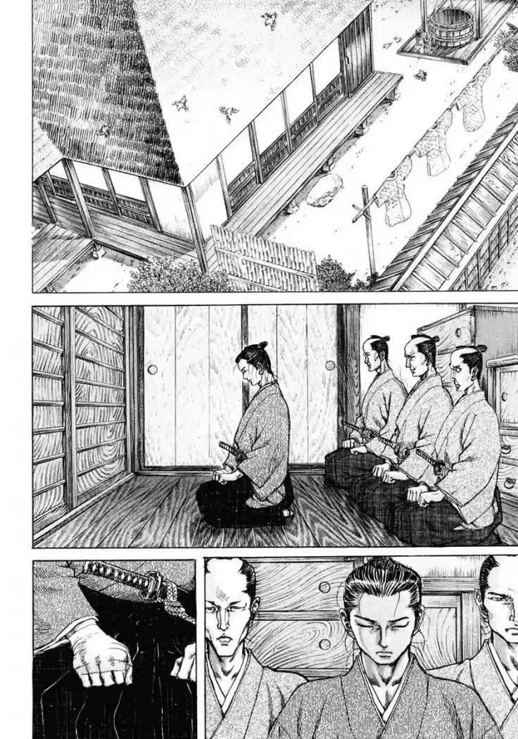 Shigurui - Capítulo 17 - Página 6 - LectorTMOo