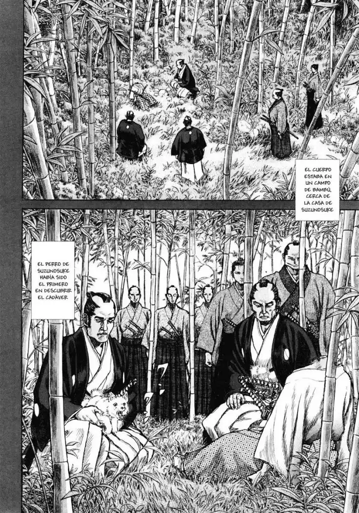 Shigurui - Capítulo 17 - Página 8 - LectorTMOo