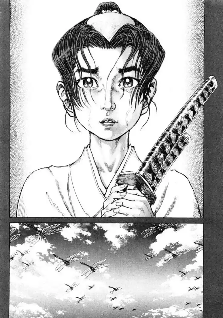 Shigurui - Capítulo 17 - Página 13 - LectorTMOo