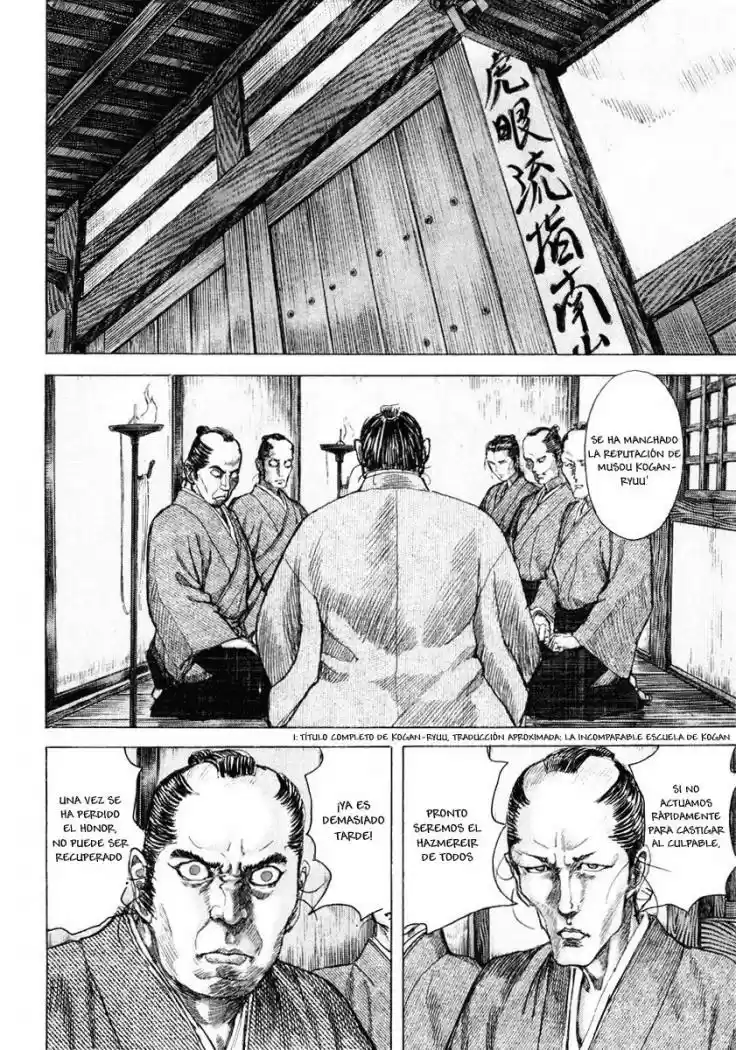 Shigurui - Capítulo 17 - Página 14 - LectorTMOo