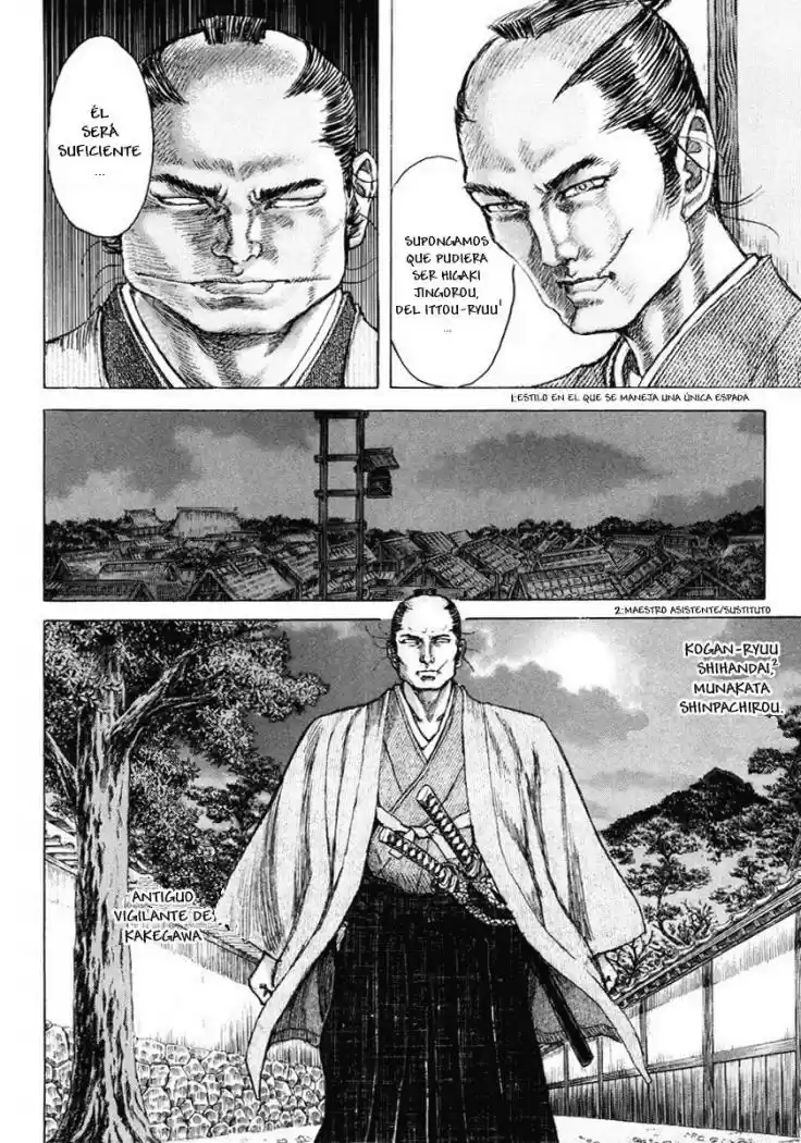 Shigurui - Capítulo 17 - Página 16 - LectorTMOo