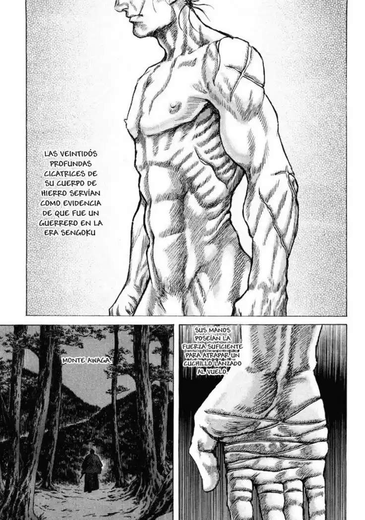 Shigurui - Capítulo 17 - Página 17 - LectorTMOo