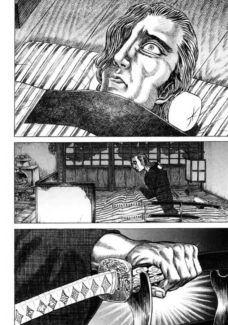 Shigurui - Capítulo 17 - Página 18 - LectorTMOo