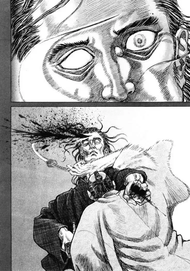 Shigurui - Capítulo 17 - Página 26 - LectorTMOo