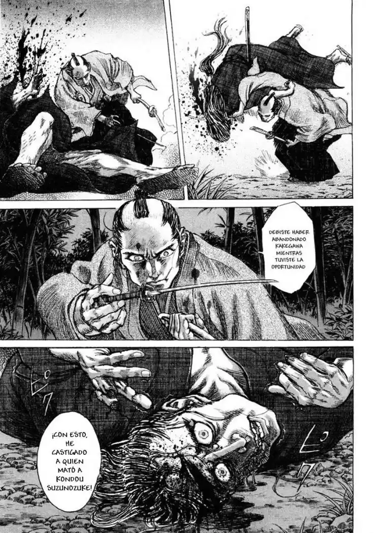 Shigurui - Capítulo 17 - Página 27 - LectorTMOo