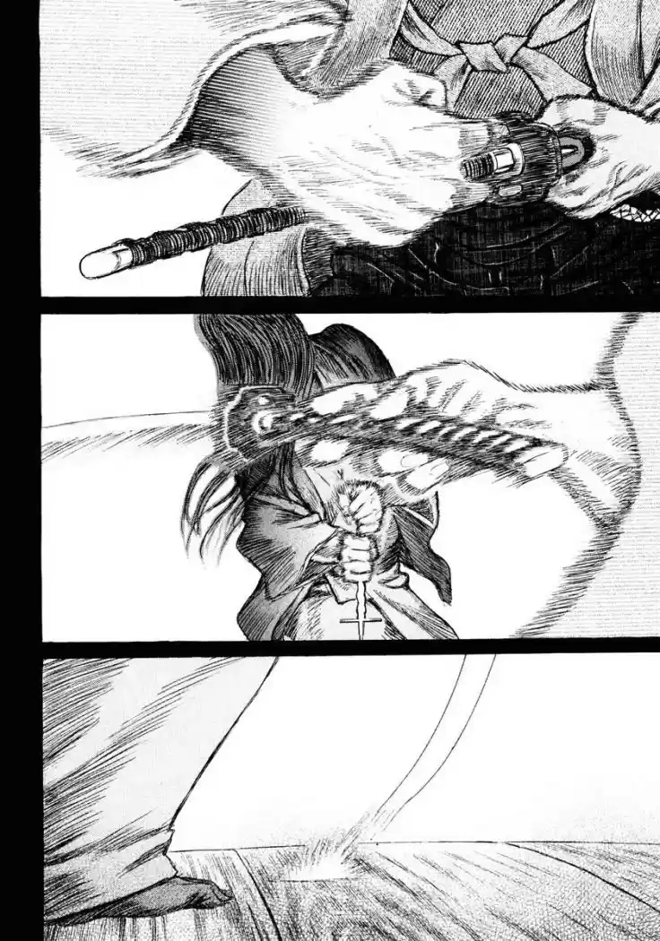 Shigurui - Capítulo 17 - Página 32 - LectorTMOo