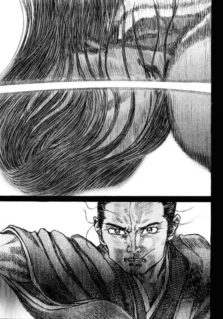 Shigurui - Capítulo 17 - Página 33 - LectorTMOo