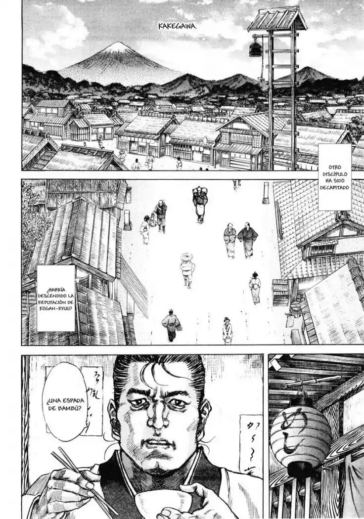 Shigurui - Capítulo 18 - Página 6 - LectorTMOo