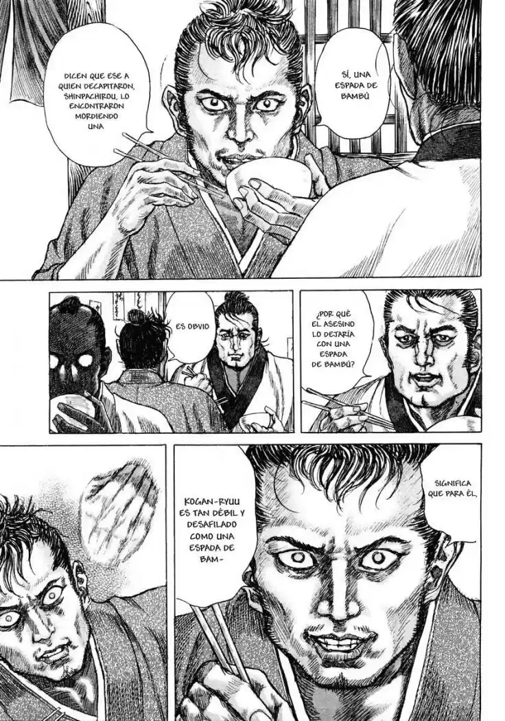 Shigurui - Capítulo 18 - Página 7 - LectorTMOo