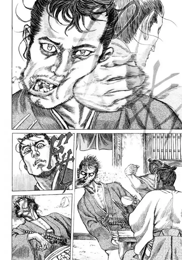Shigurui - Capítulo 18 - Página 8 - LectorTMOo
