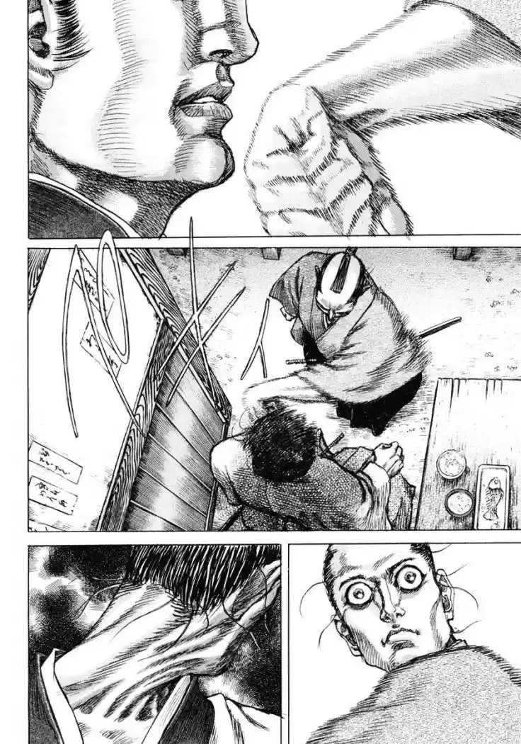 Shigurui - Capítulo 18 - Página 10 - LectorTMOo