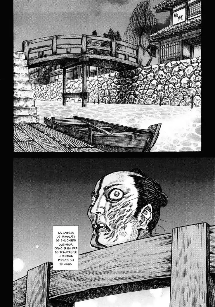 Shigurui - Capítulo 18 - Página 34 - LectorTMOo