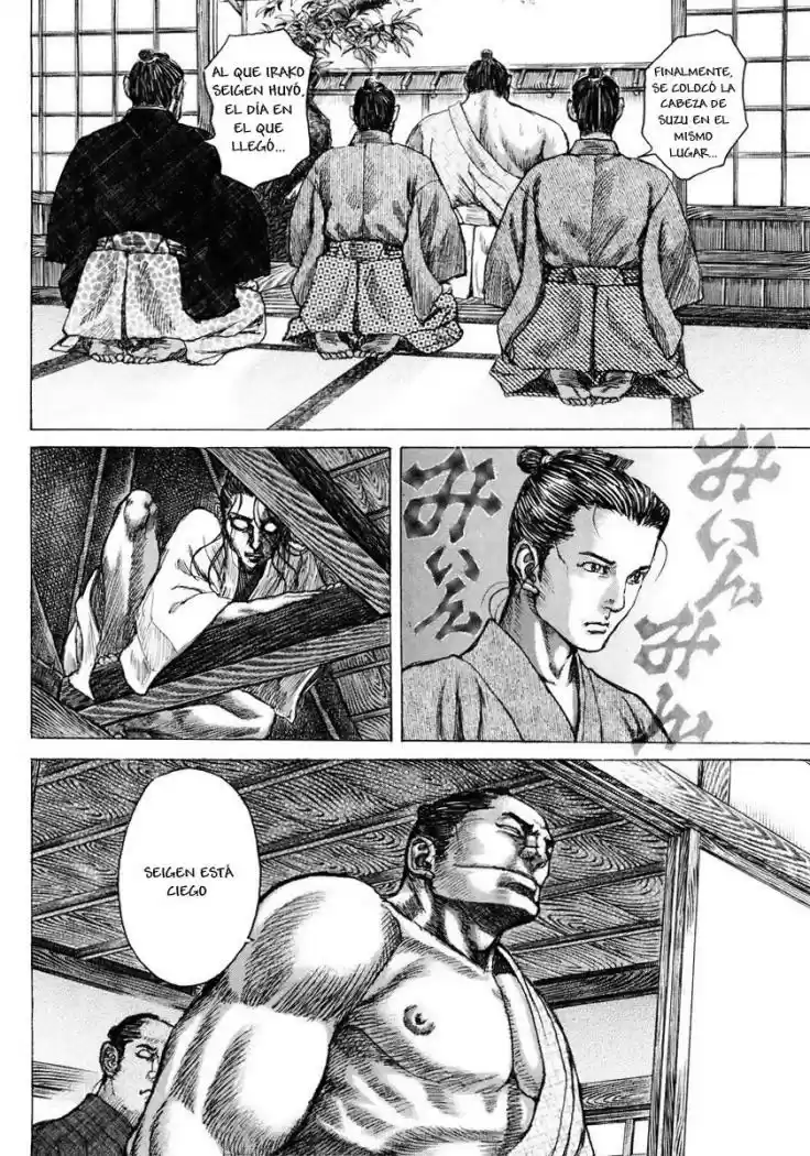 Shigurui - Capítulo 19 - Página 4 - LectorTMOo