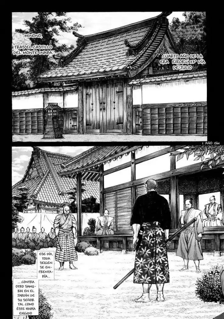 Shigurui - Capítulo 19 - Página 8 - LectorTMOo