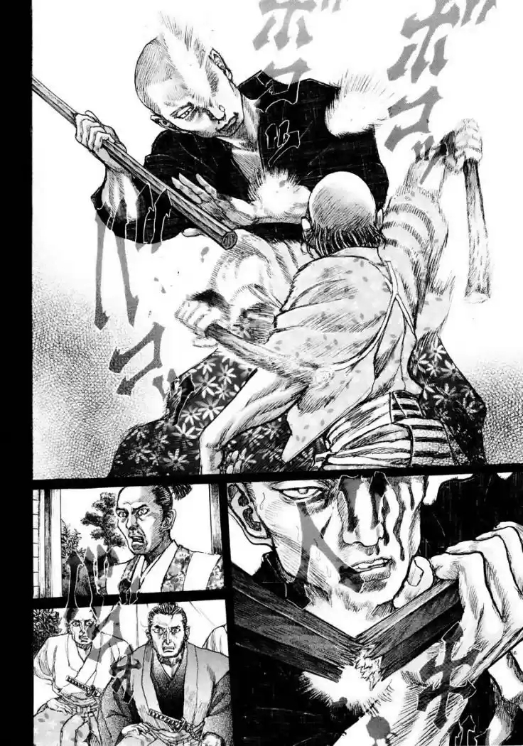 Shigurui - Capítulo 19 - Página 12 - LectorTMOo